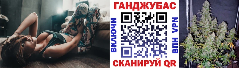 Купить наркотики цена Руза А ПВП COCAIN ГАШИШ Марихуана
