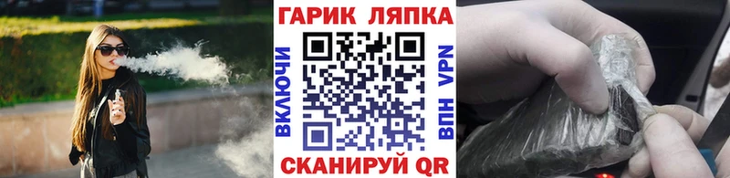 Гашиш Cannabis  Руза 