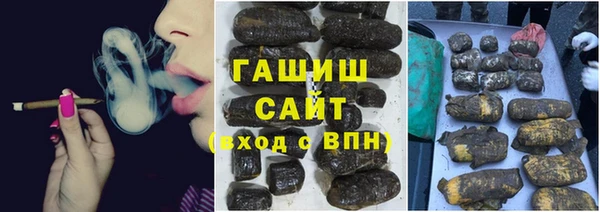 мдпв Нея