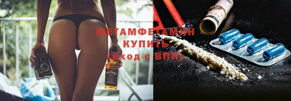 mix Нефтегорск