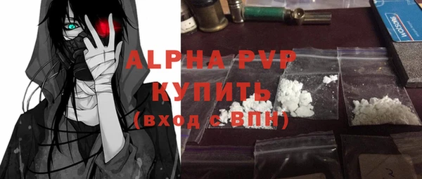 mix Нефтегорск
