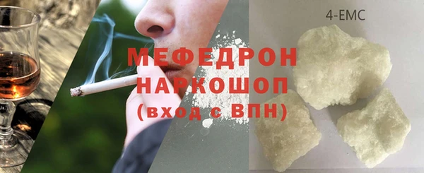 мдпв Нея