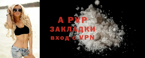 мдпв Нея