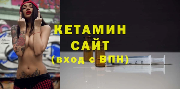 мдпв Нея