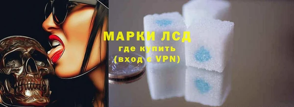 мдпв Нея