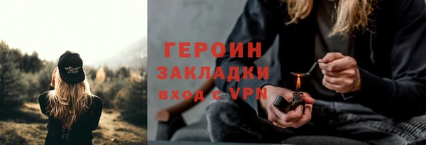 mix Нефтегорск