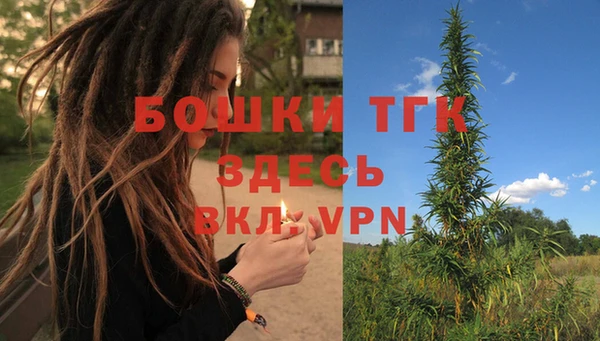 mix Нефтегорск