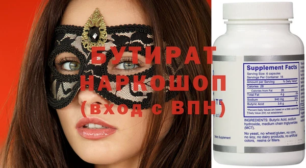 мдпв Нея