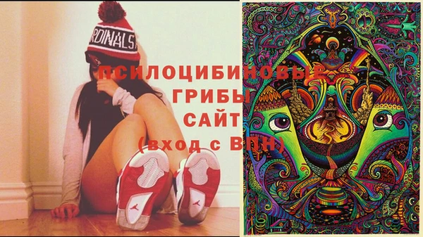 mix Нефтегорск