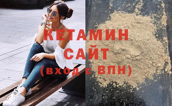 мдпв Нея
