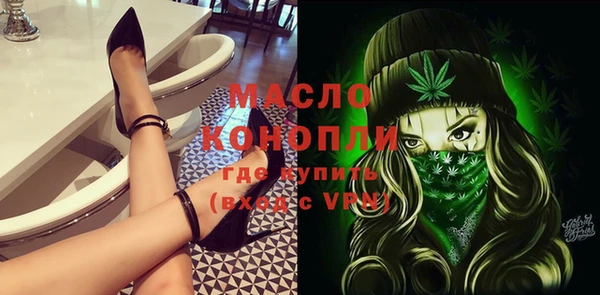 мдпв Нея