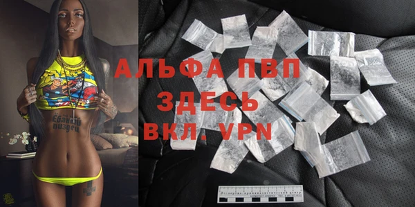 MDMA Нефтекумск