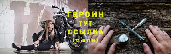 MDMA Нефтекумск