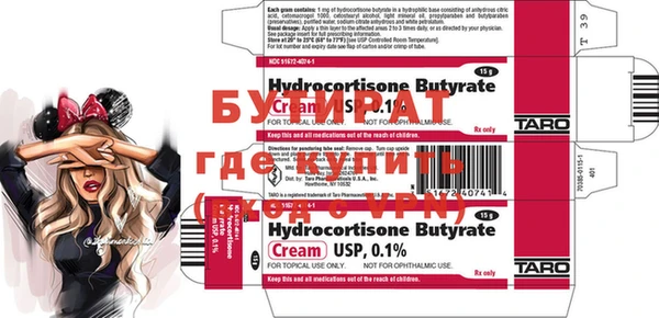 мдпв Нея