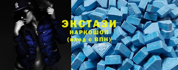 mix Нефтегорск