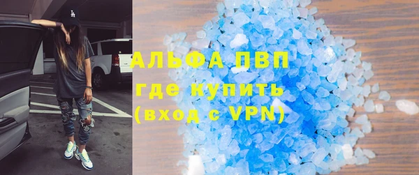 mix Нефтегорск