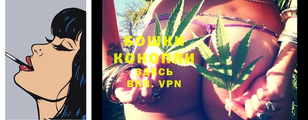 mix Нефтегорск